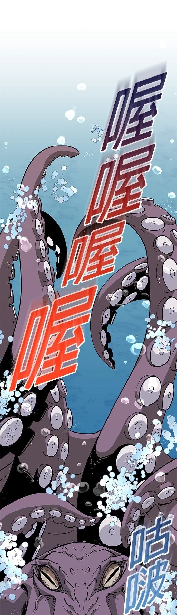 第40话0