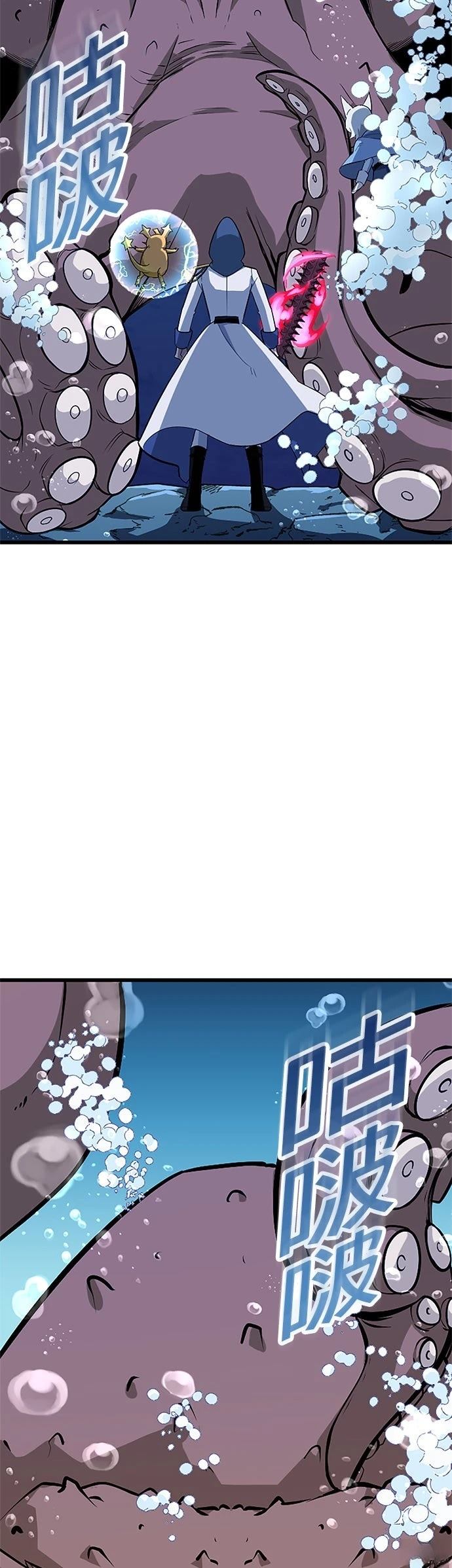 第40话1