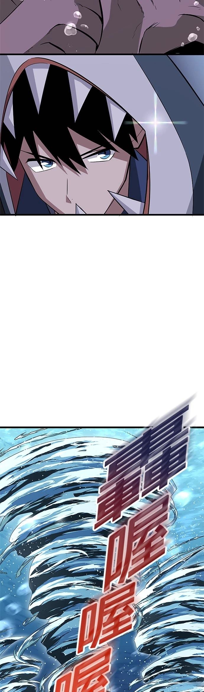 第40话29