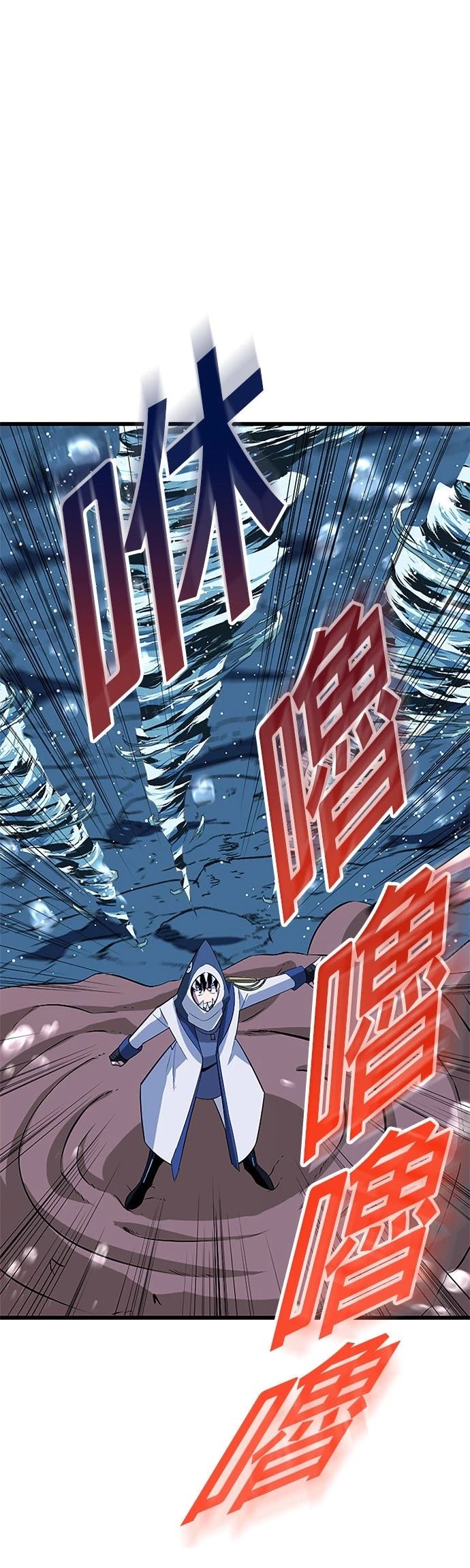 第40话32