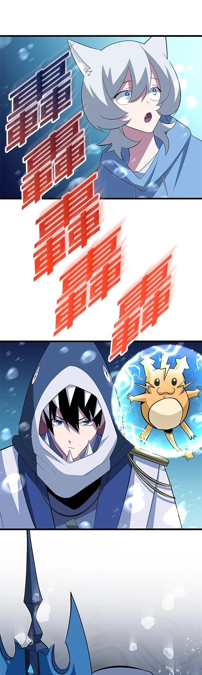 第40话35