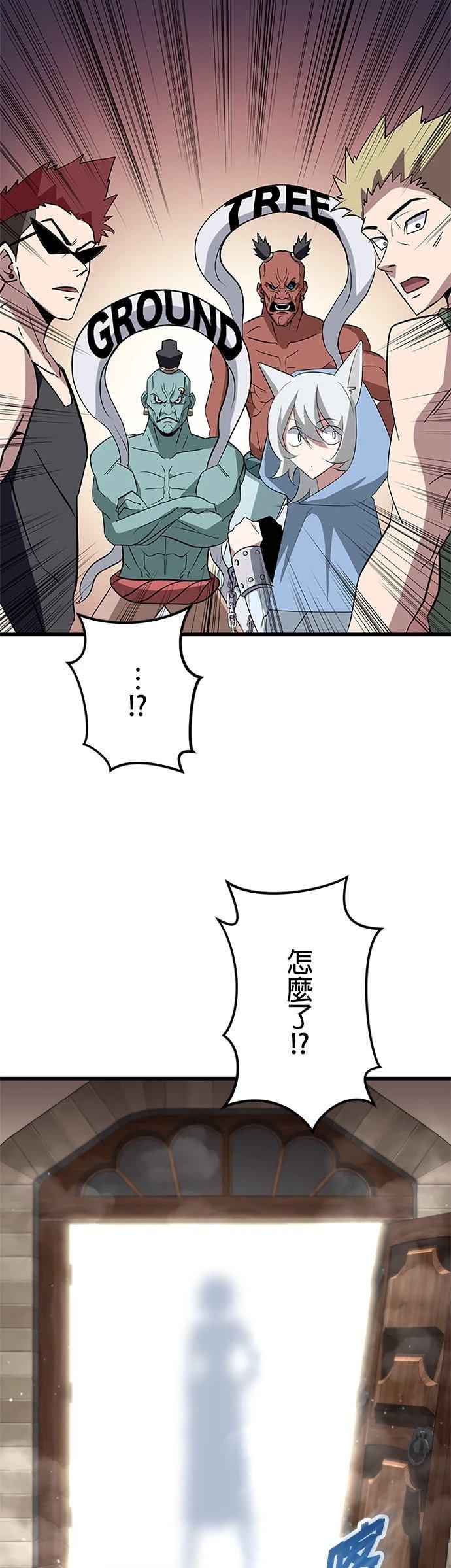 第37话22