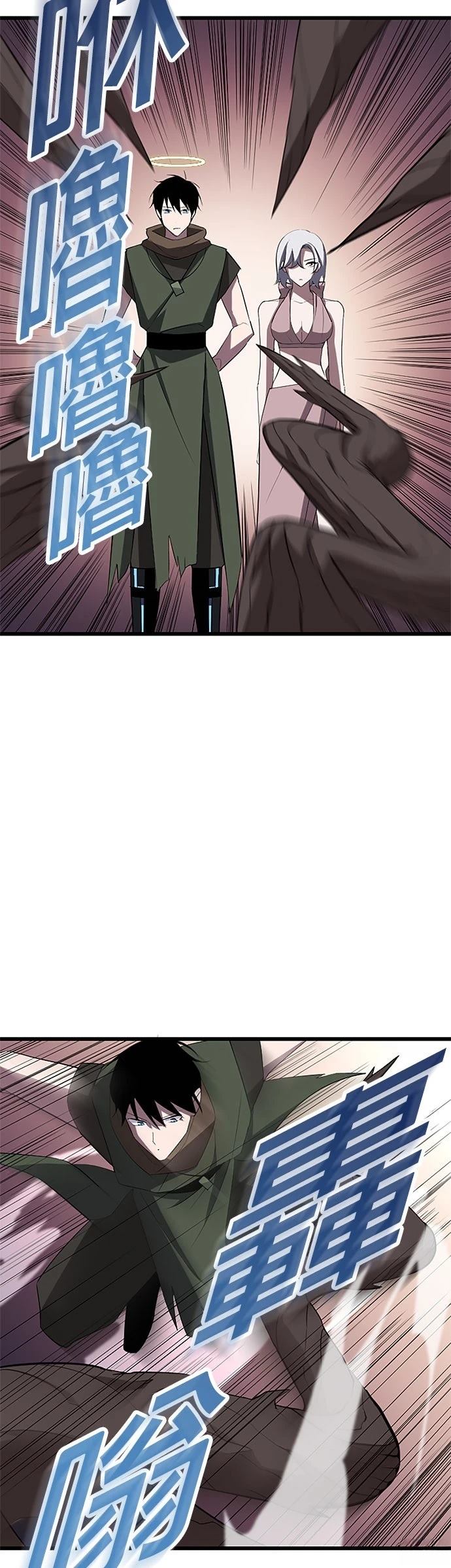 第37话34