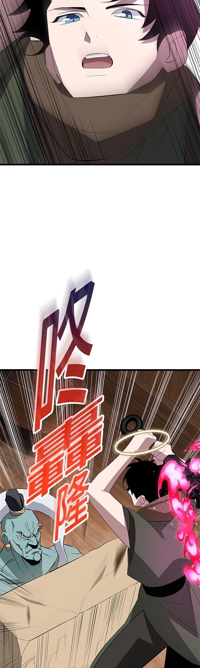 第37话41