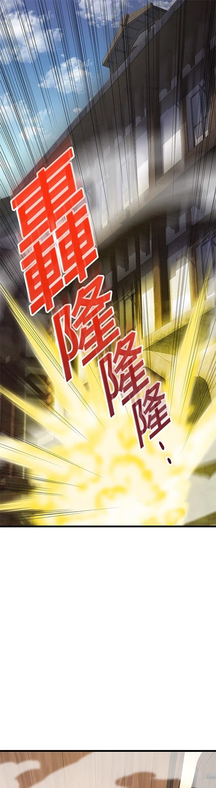 第38话0