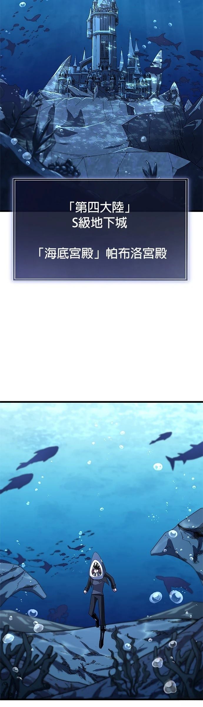 第39话22