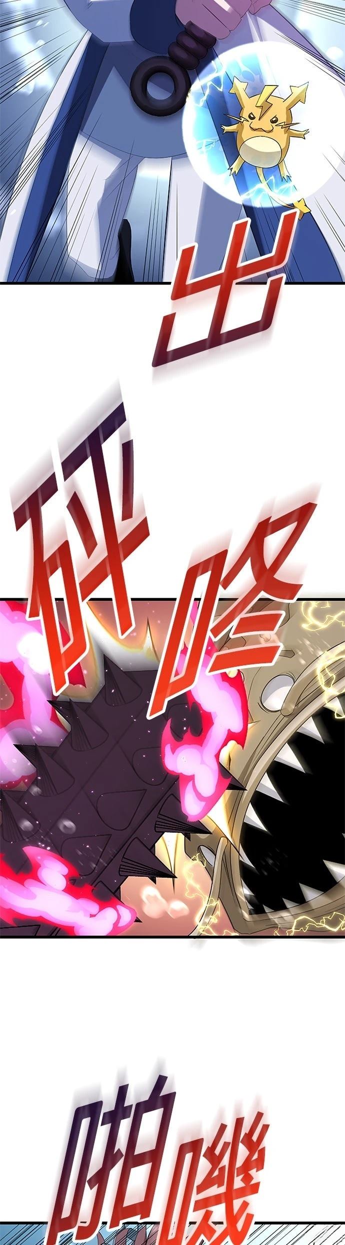 第39话36