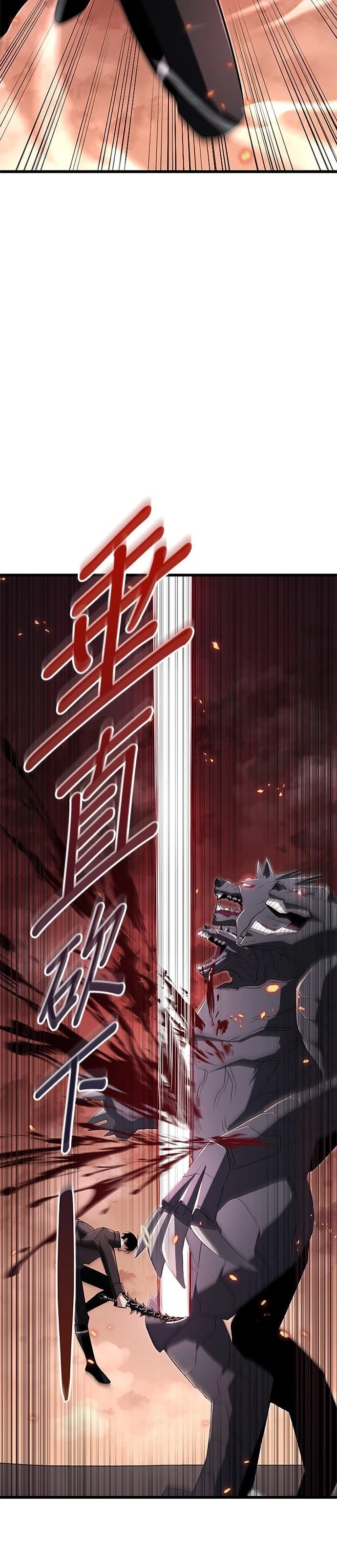 第14话32