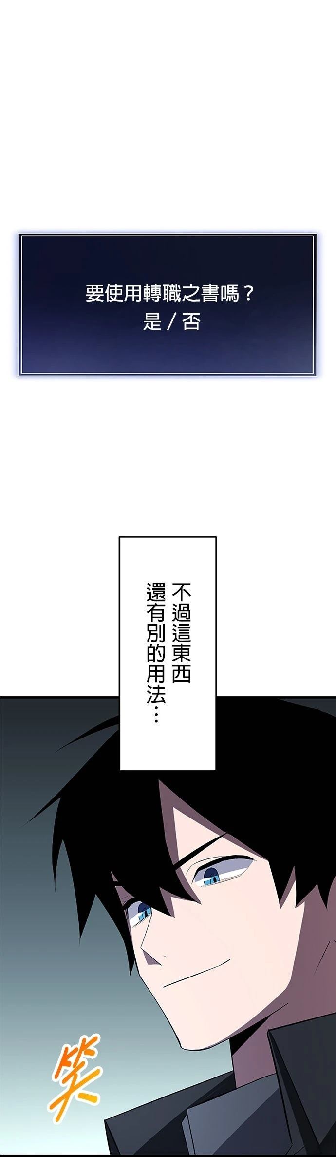 第35话0