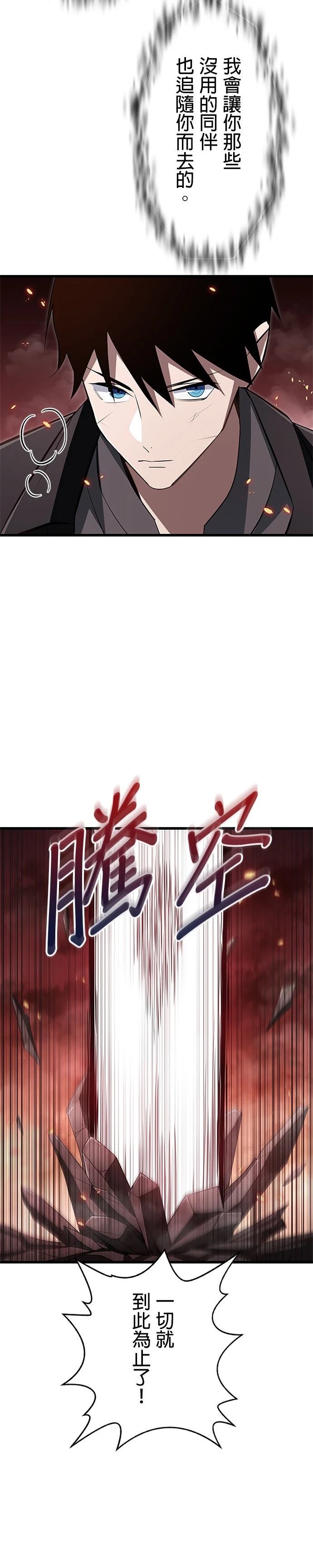 第15话27