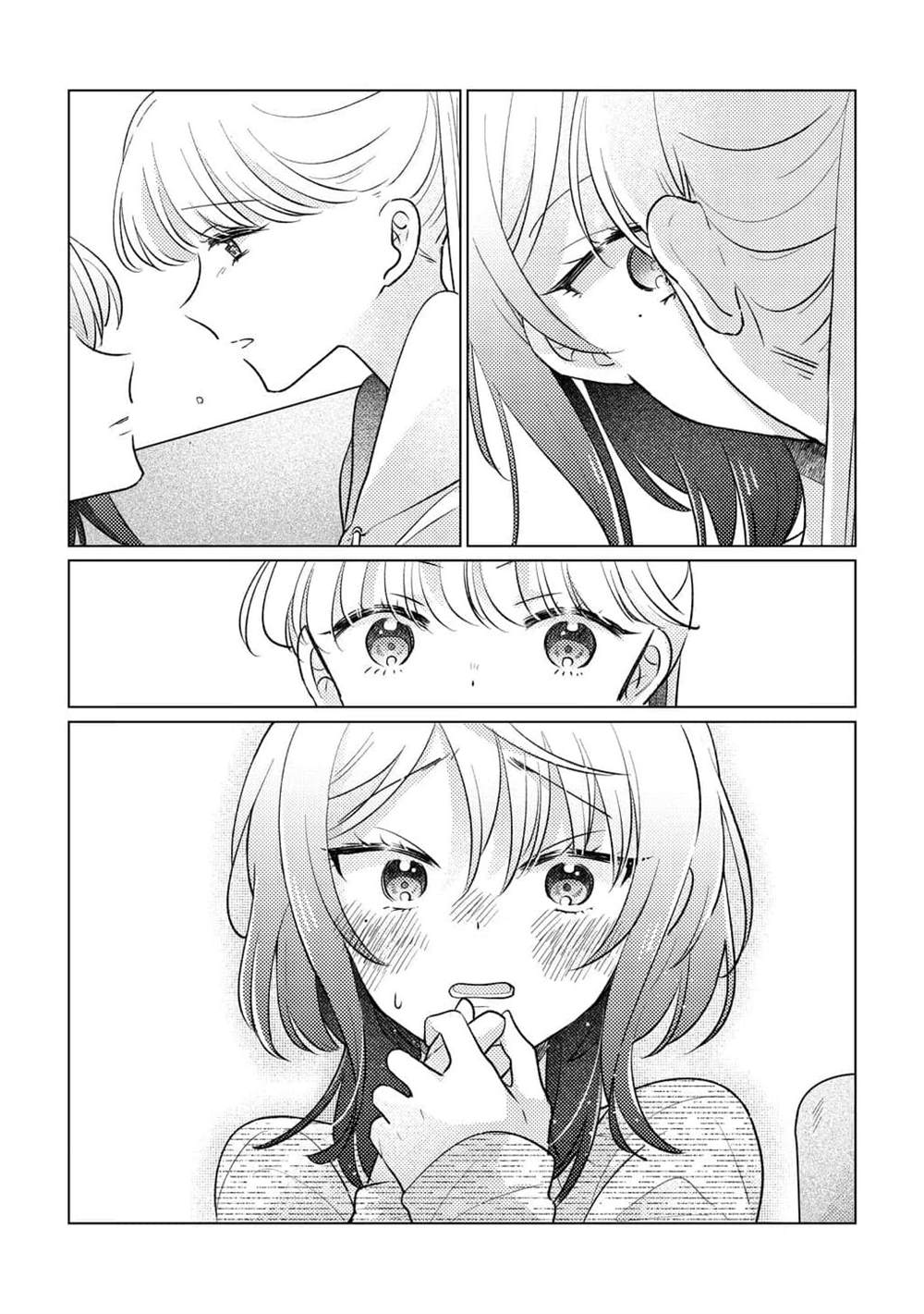 这份恋爱是特典内容22