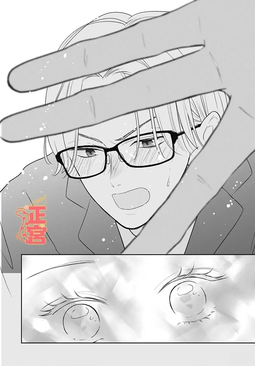 短篇23