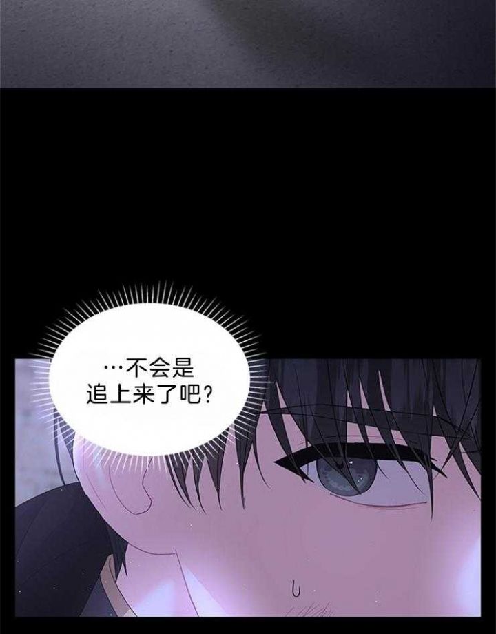 第85话14