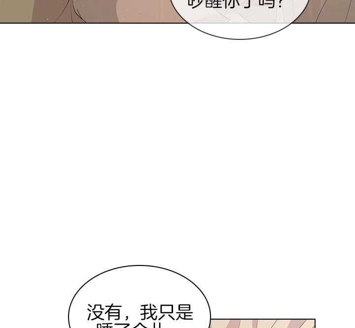 第102话25