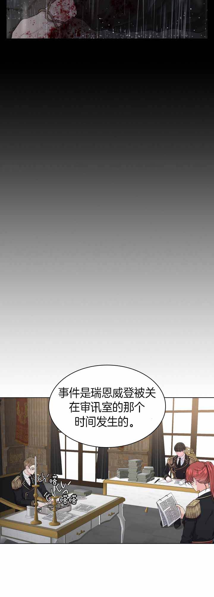 第30话1