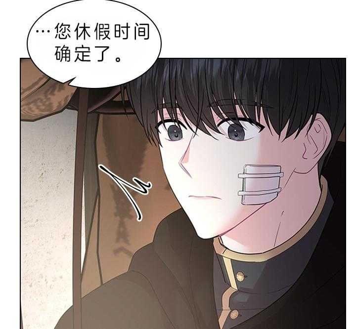 第75话8