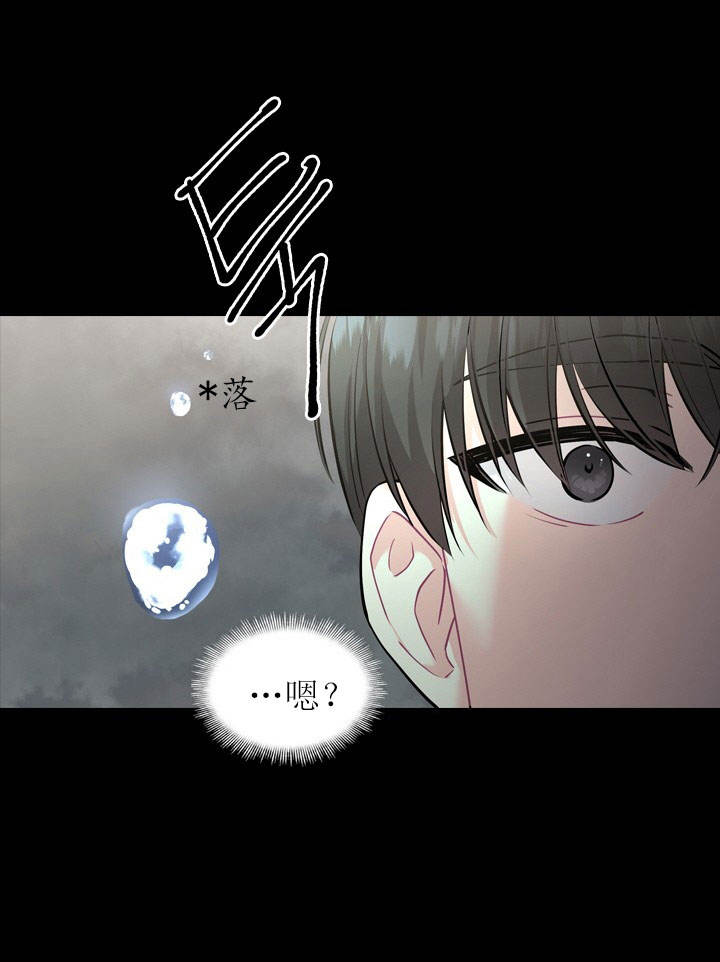 第18话2