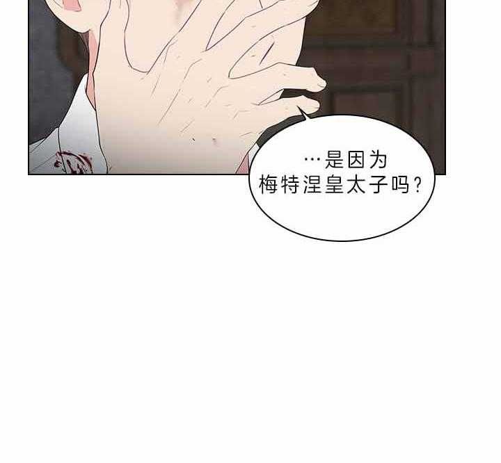 第63话30