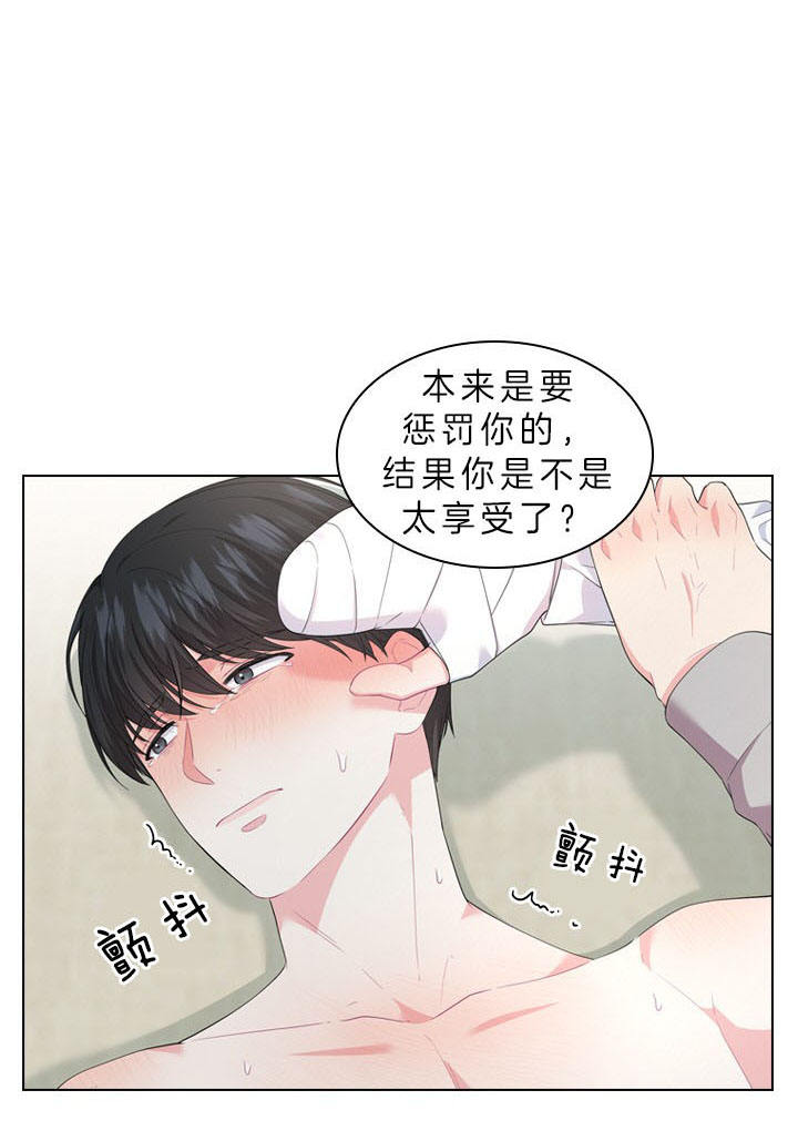 第36话7