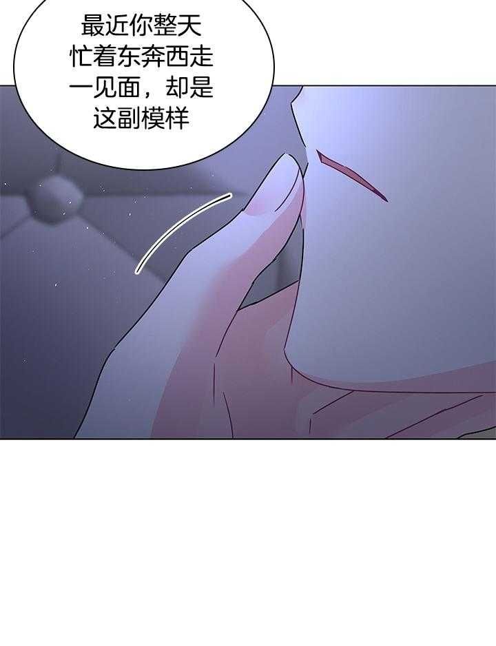 第117话25