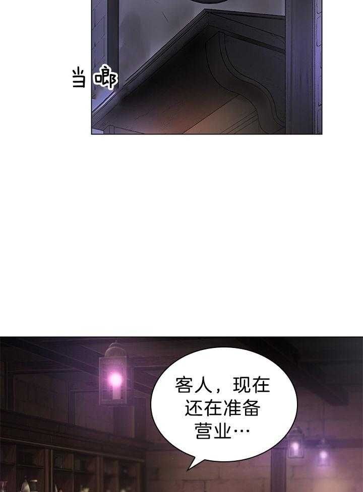 第115话20