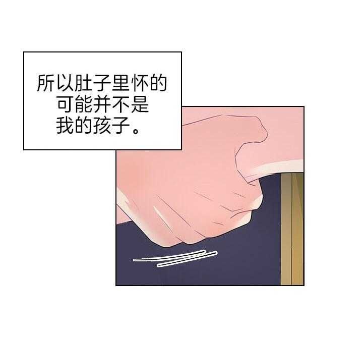 第81话17