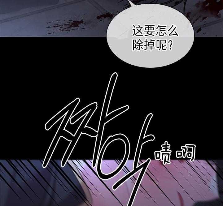 第91话38