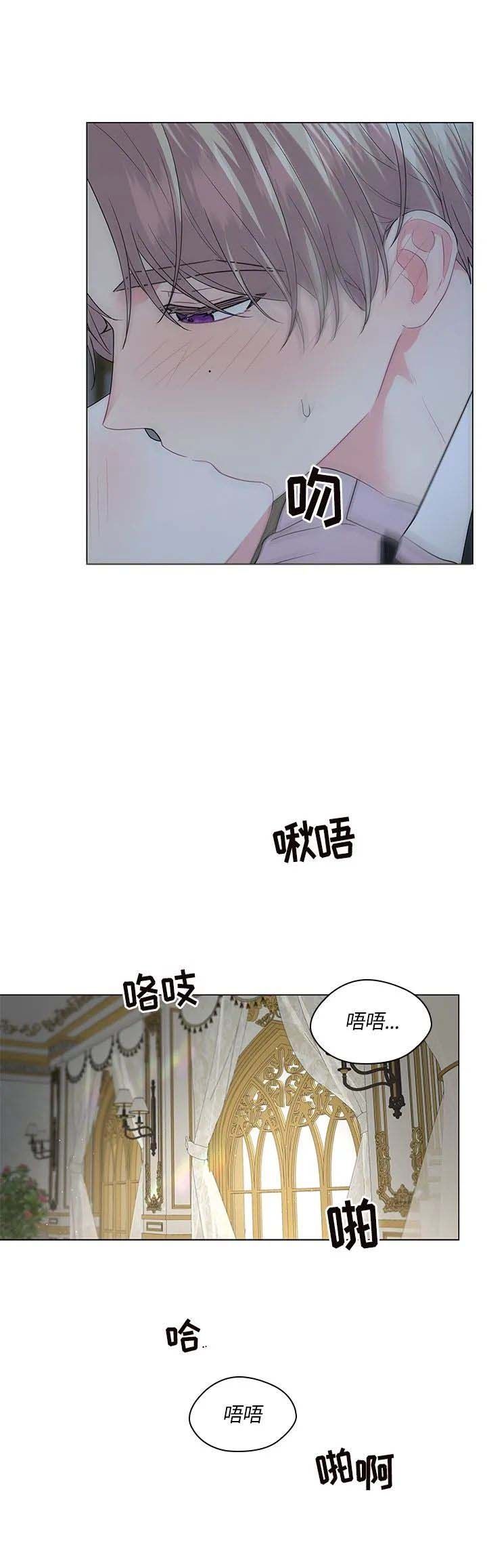 第118话6