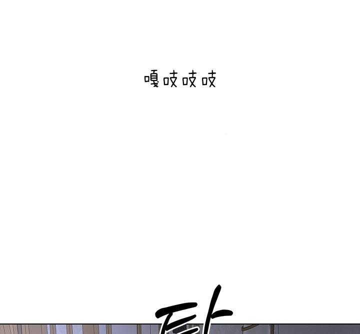 第84话51