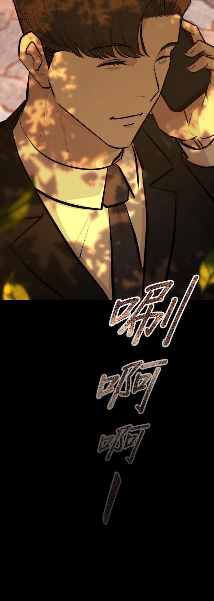 第1话102
