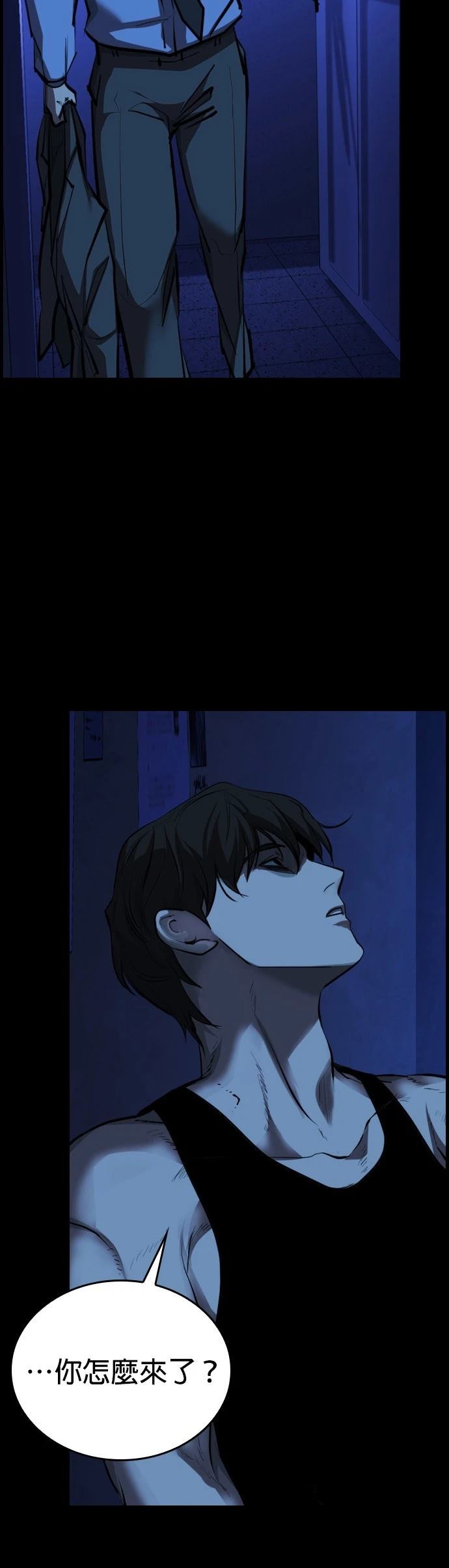 第1话106