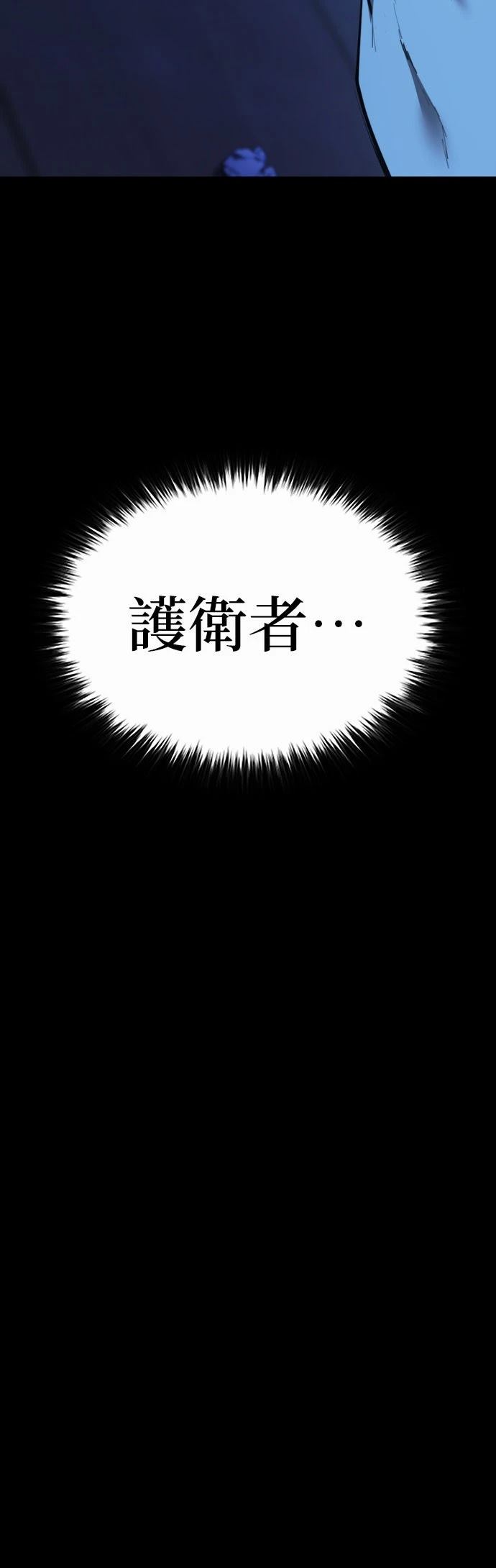 第1话126