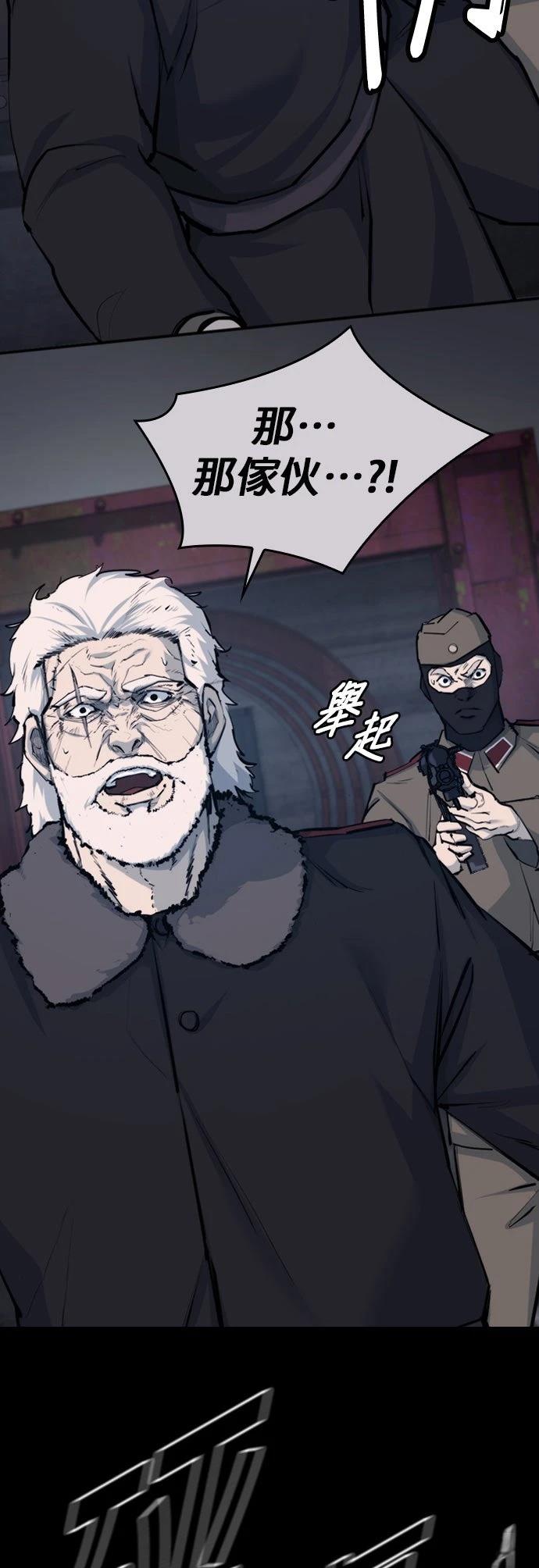 第1话20