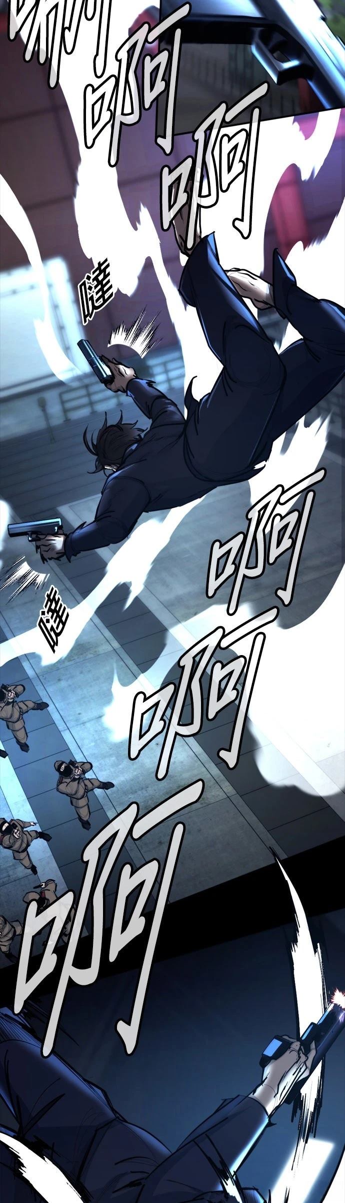 第1话28