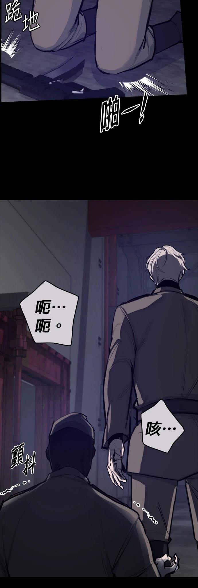 第1话35