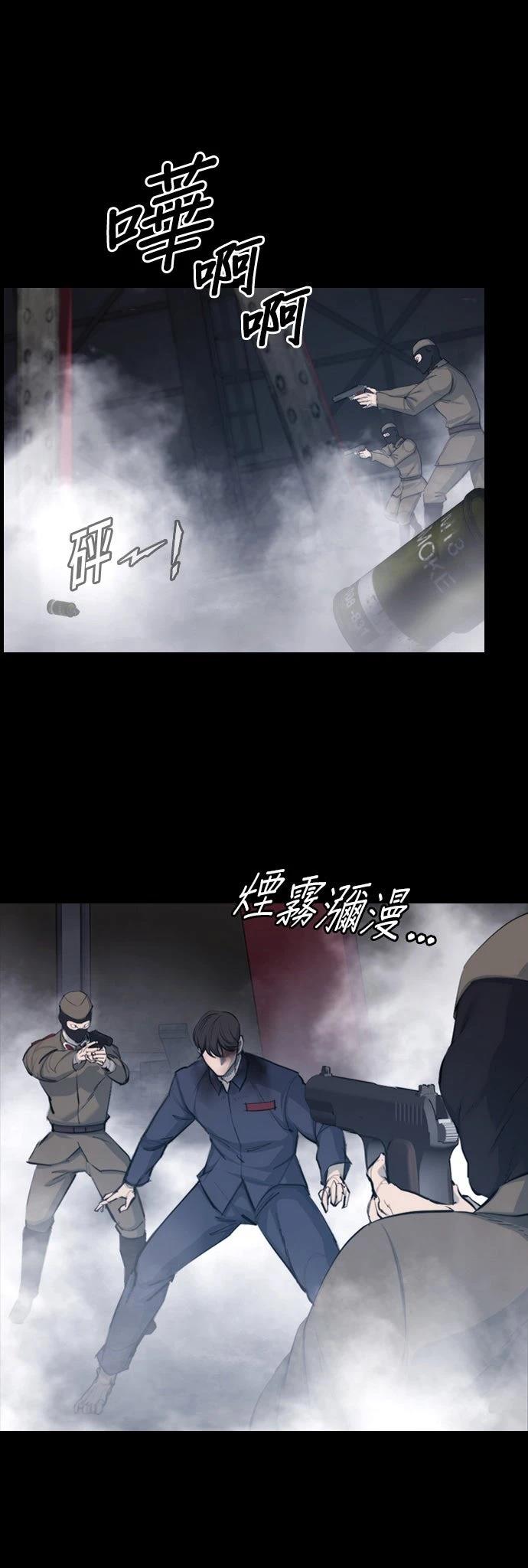第1话39