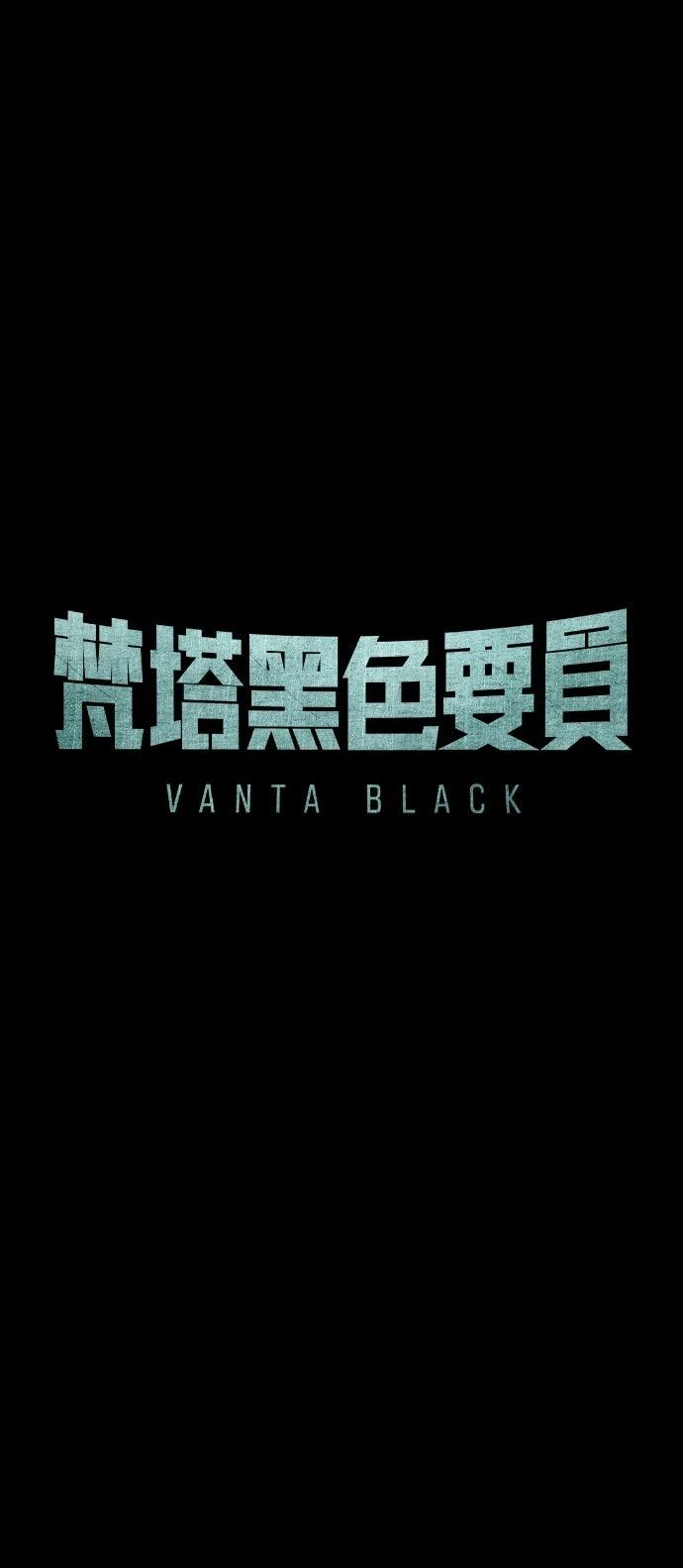 第1话86