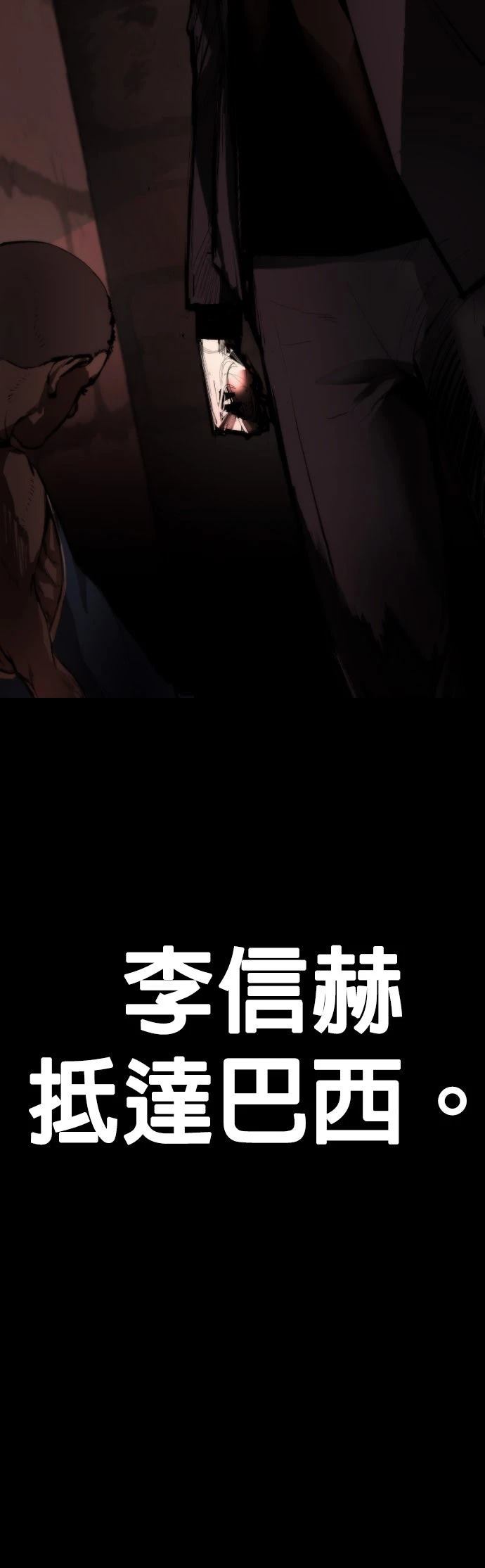 第2话107