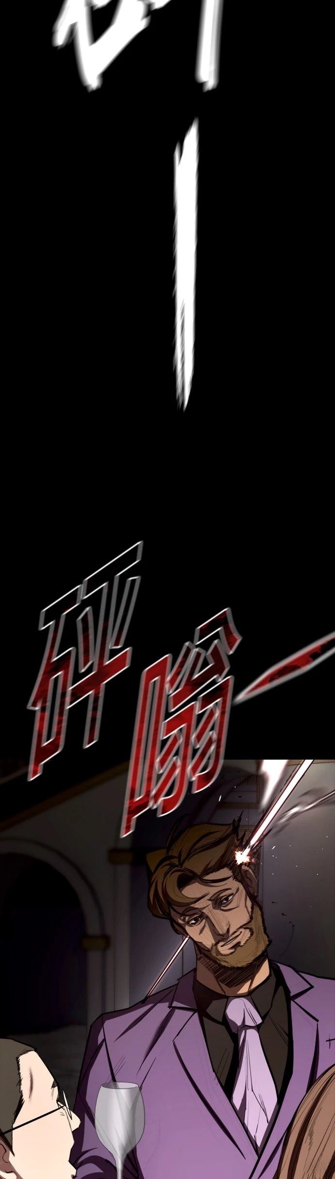 第3话26