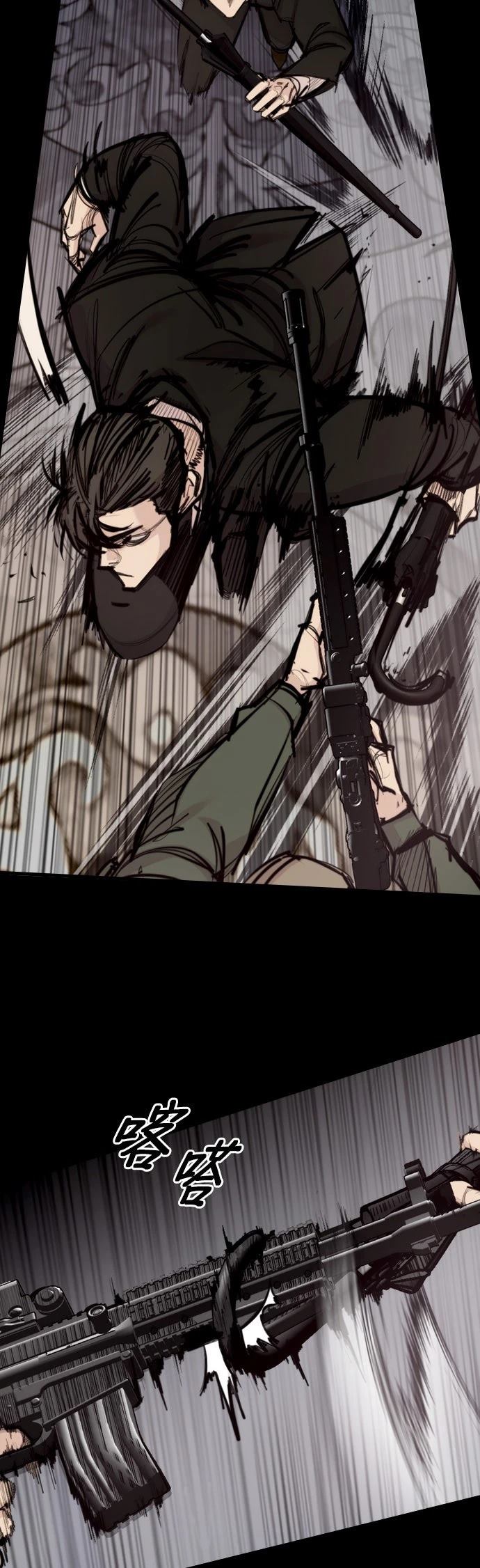 第3话40