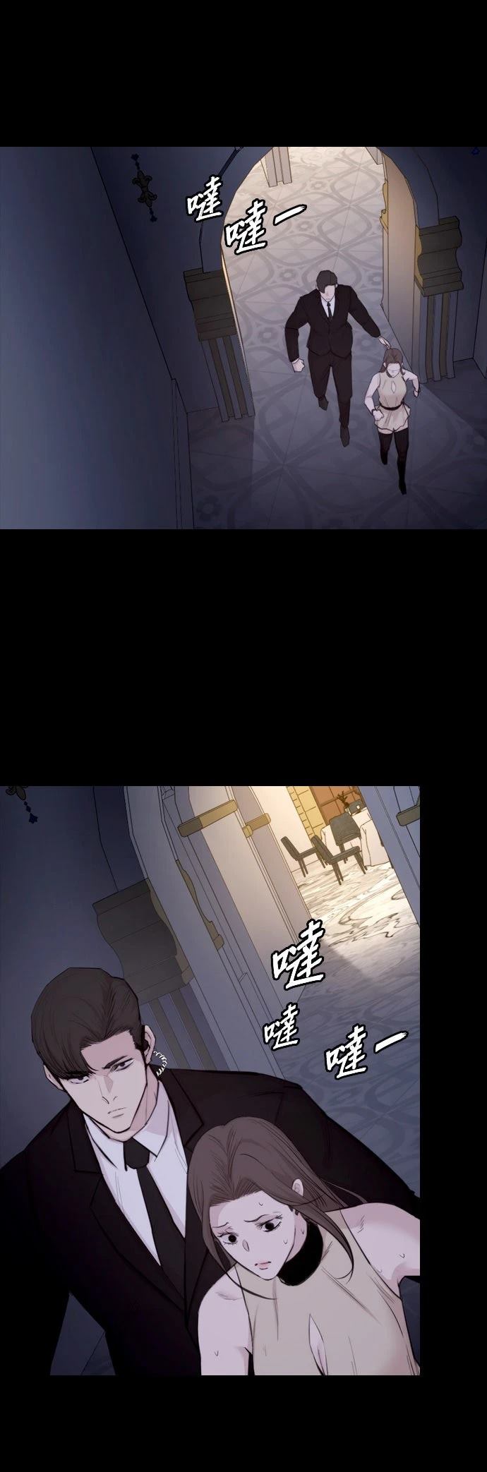 第3话45