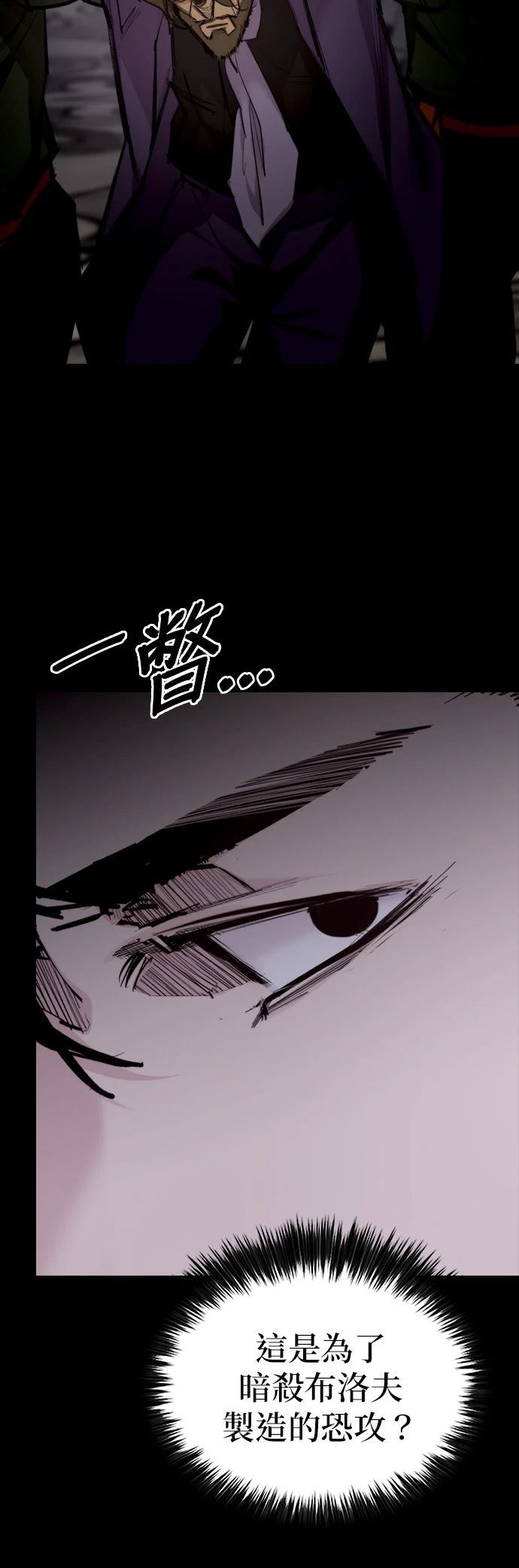 第3话47