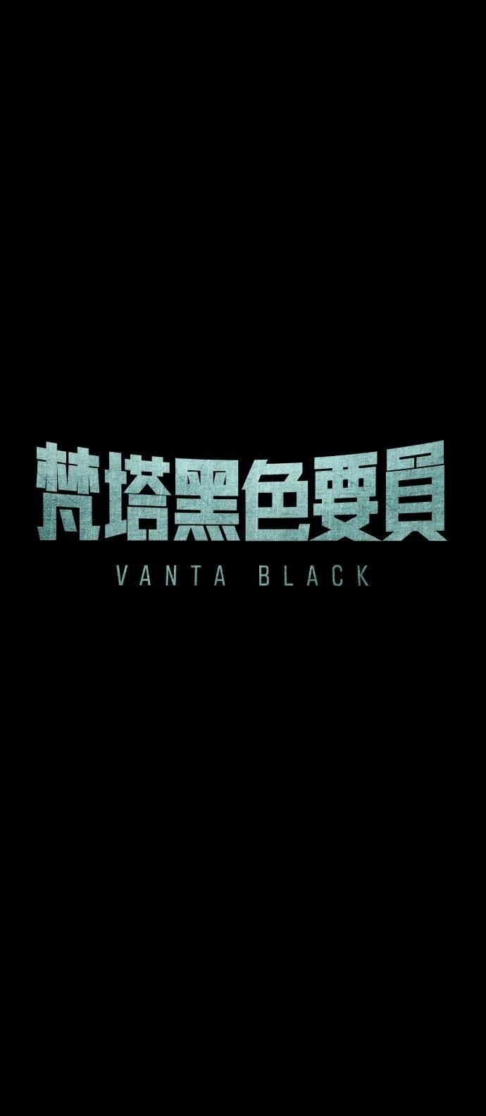 第3话8