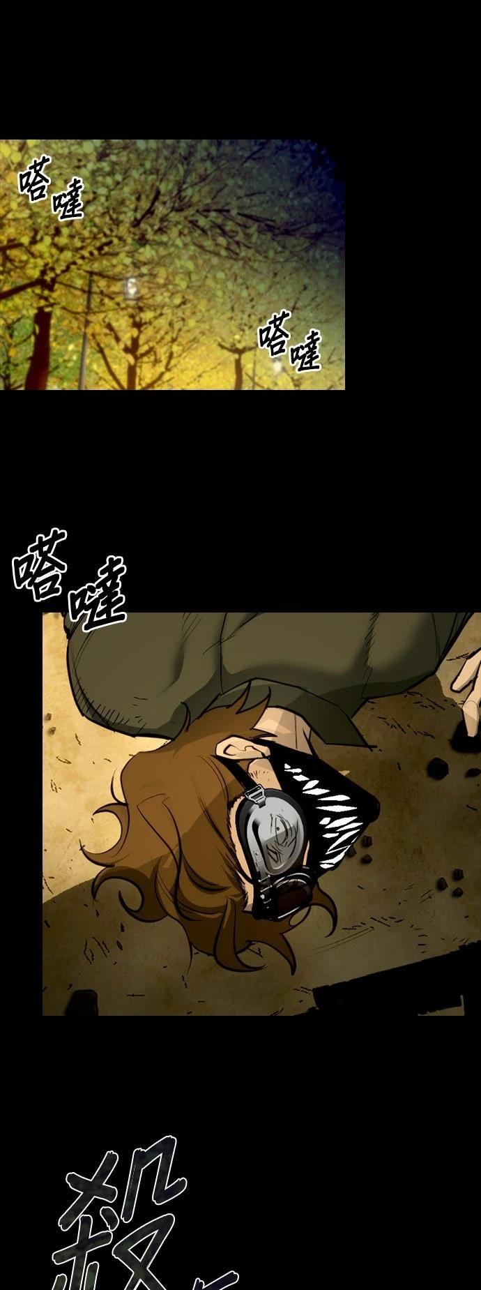 第3话98