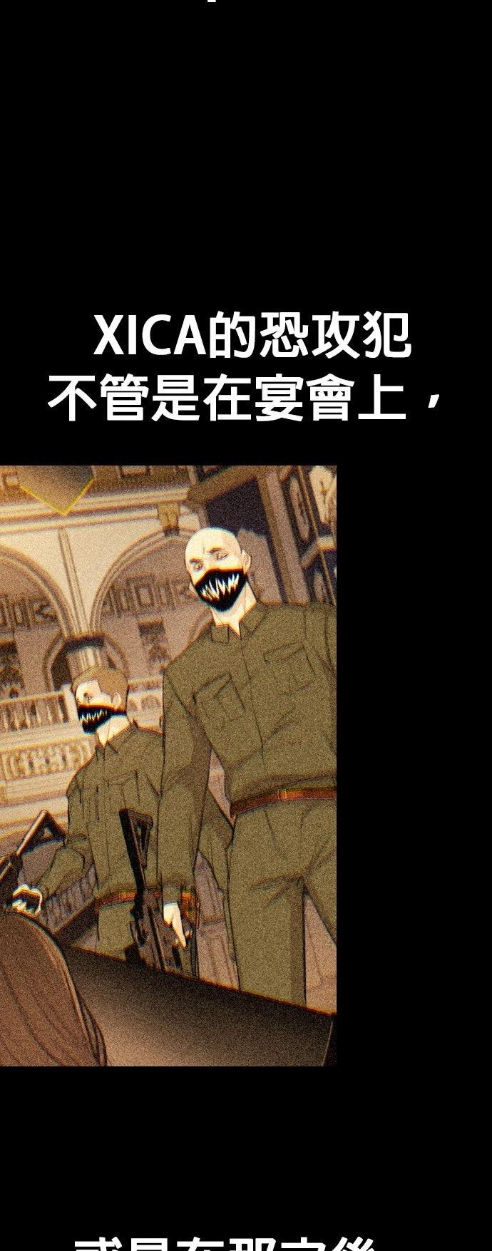 第4话15