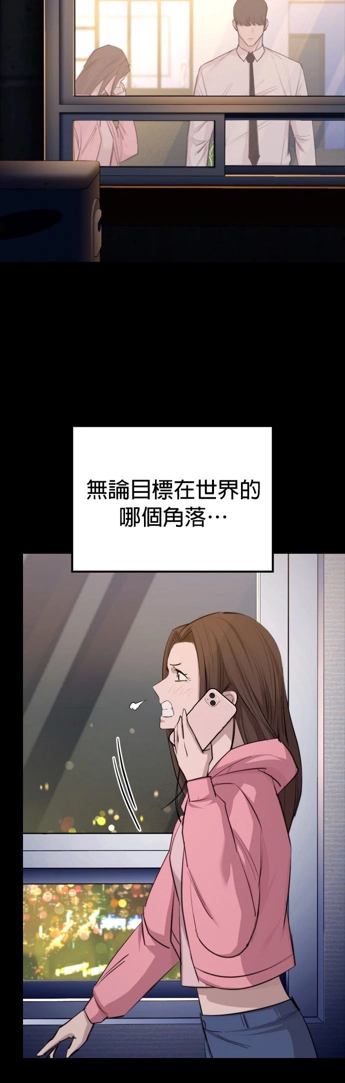 第4话60