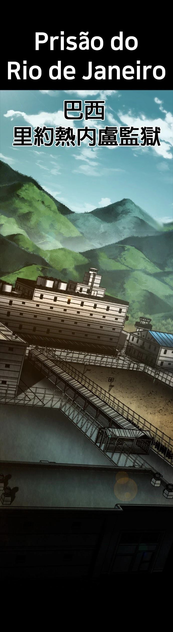 第4话66