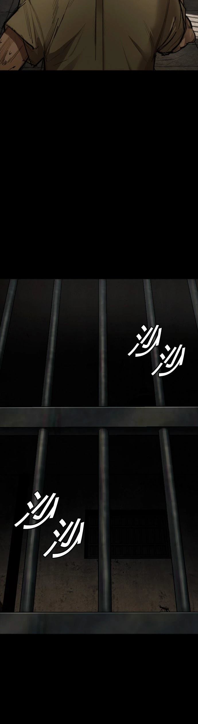 第4话73