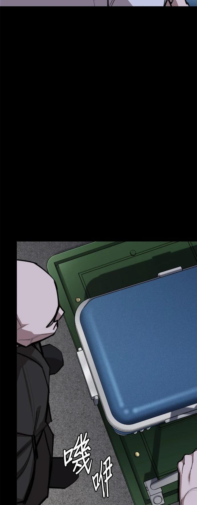第5话20