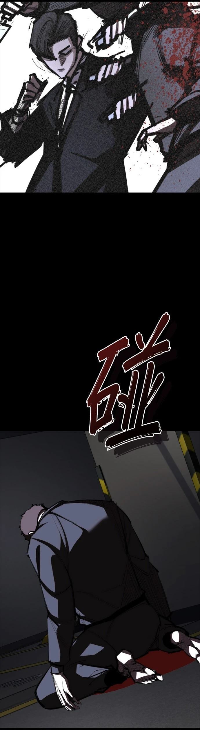 第5话60